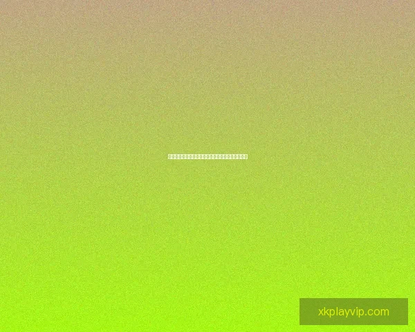 二零二六世界杯最新竞猜入口掌握赛场动态数据研判